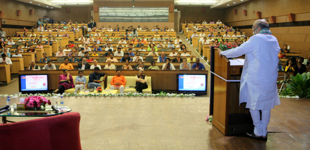 bjp_national_president_shri_amit_shah_addressing_the_national_writers_meet_2016_at_ndmc_convention_centre_new_delhi_on_july_30_2016_20160730_1268121757