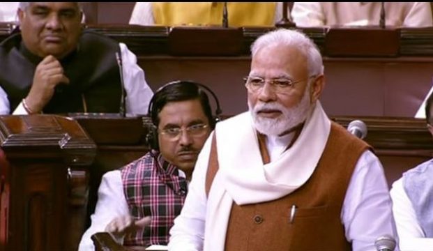 Salient Points Of PM Modi Address In The Parliament (Rajya Sabha) - Dr ...